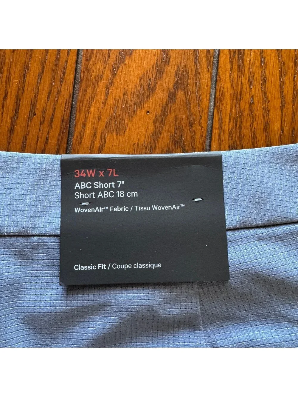 Lululemon Men’s Size 34 ABC Classic Fit Short 7” WovenAir, Washed Denim NWT